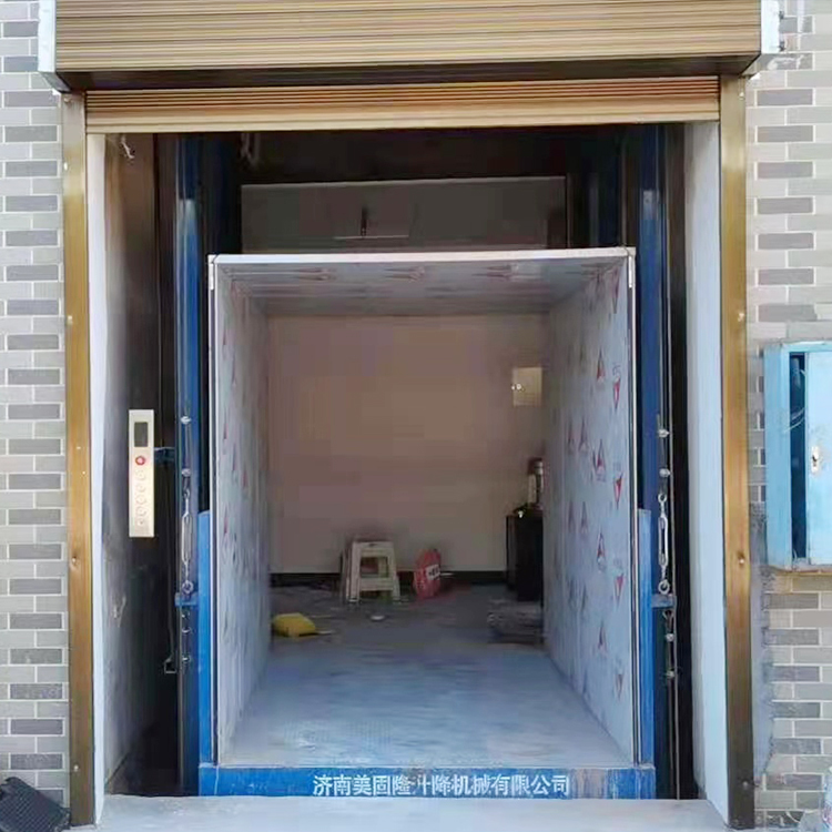 泸州液压升降货梯